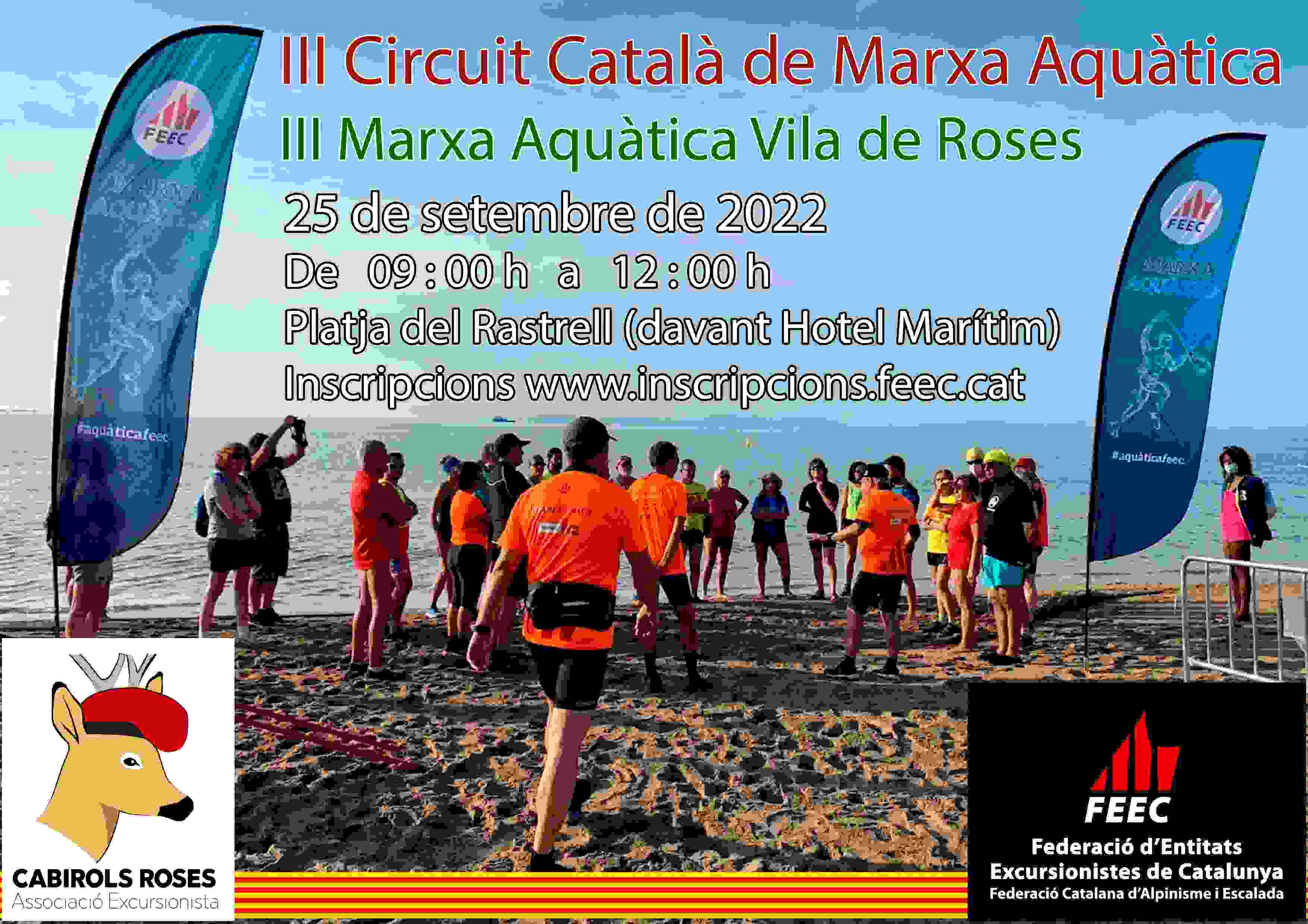 III TROBADA DE MARXA AQUÀTICA VILA DE ROSES - Inscriu-te